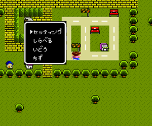 Final Lap Twin (Japan) Screenshot 1